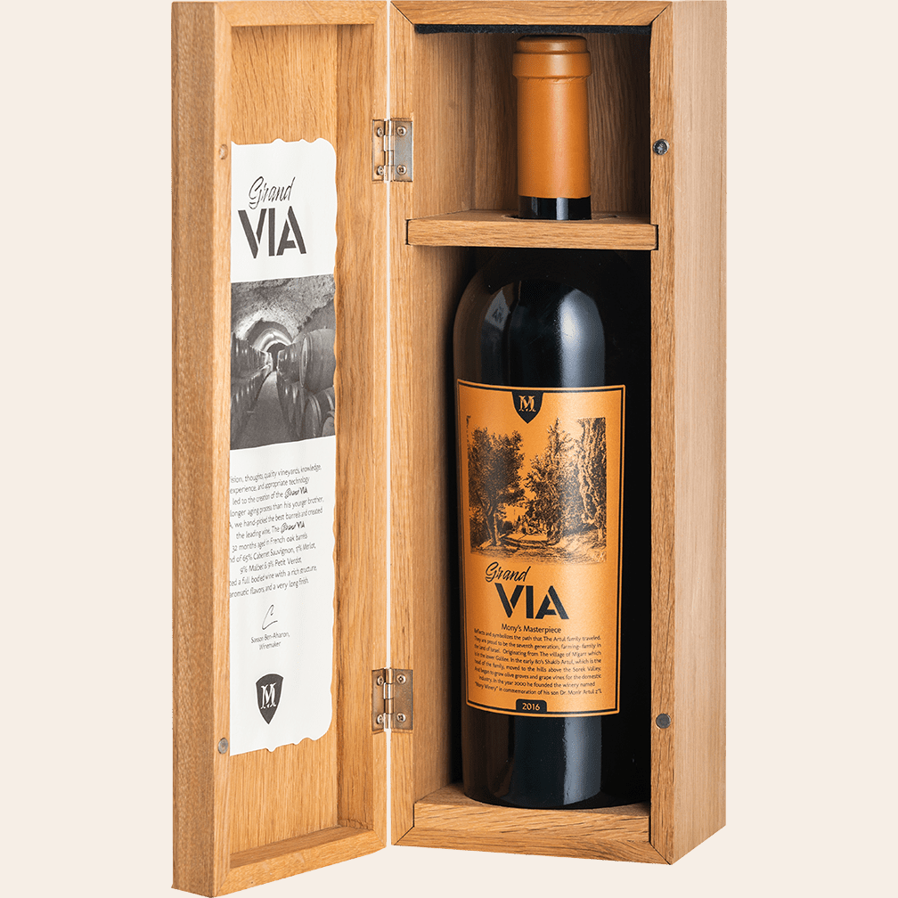 Simcha Spirits