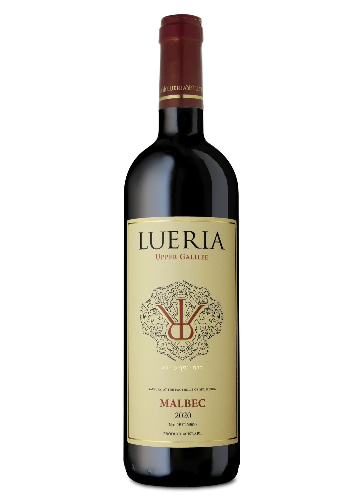 Lueria Malbec Dry Red Wine - Simcha Spirits