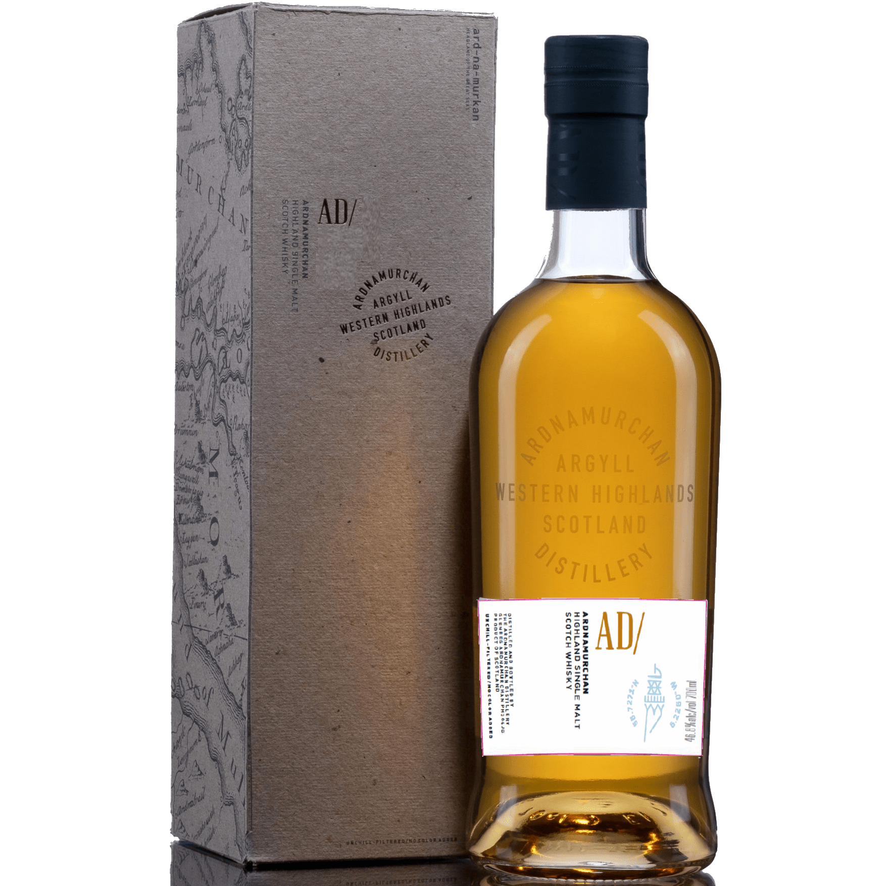 Macallan - Highland Single Malt Scotch Whiskey - Simcha Spirits