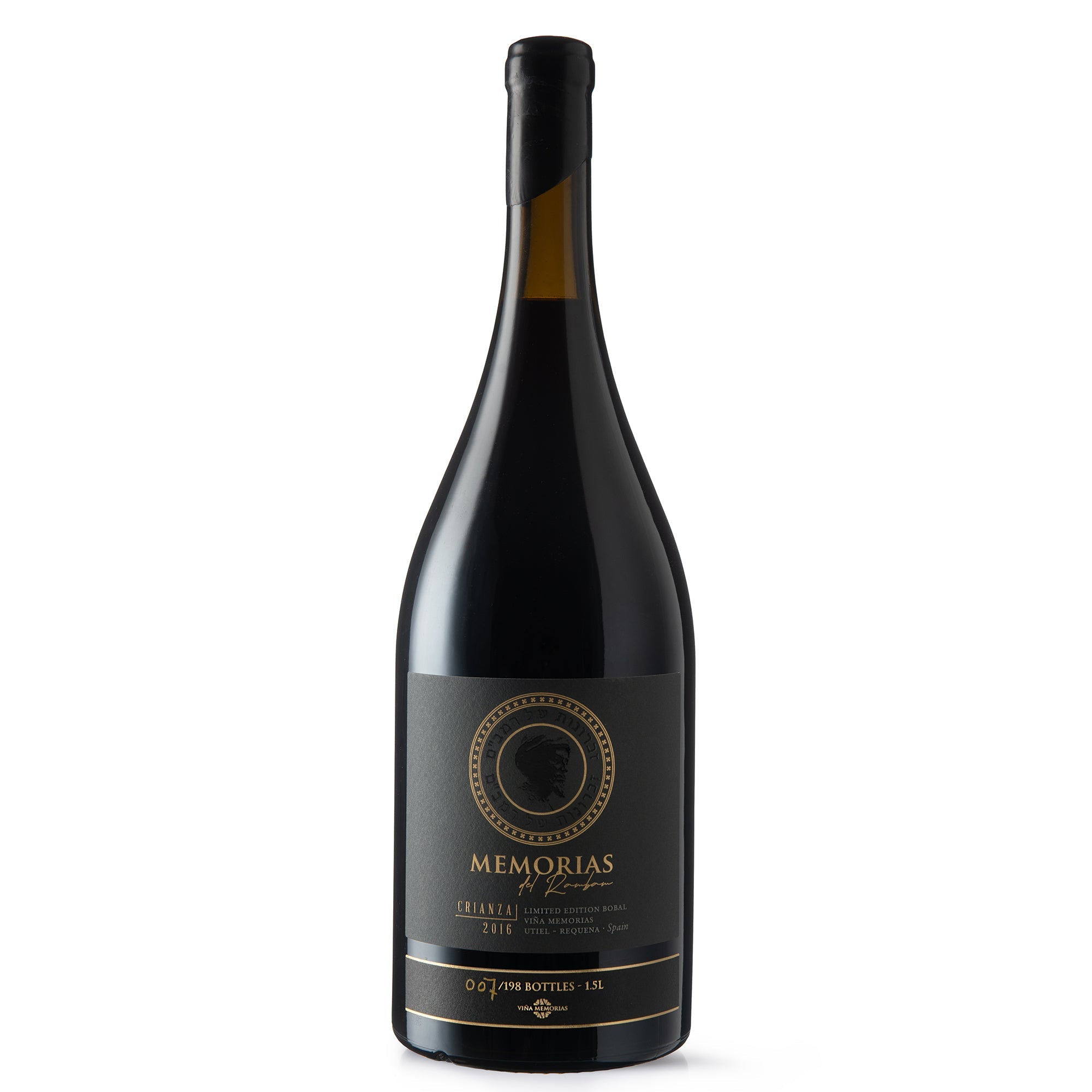 Vina Memorias Memorias Del Rambam Origen Red - Simcha Spirits